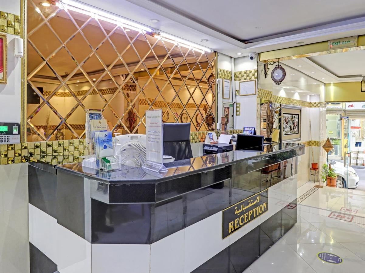 Al Arraf Hotel Dubaj Zewnętrze zdjęcie